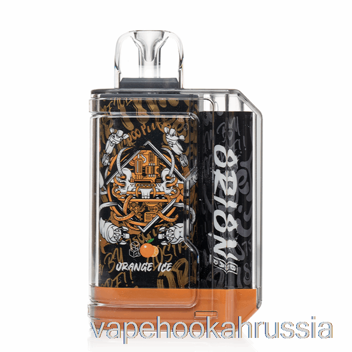 Vape Russia Lost Vape Orion Bar 7500 одноразовый апельсиновый лед